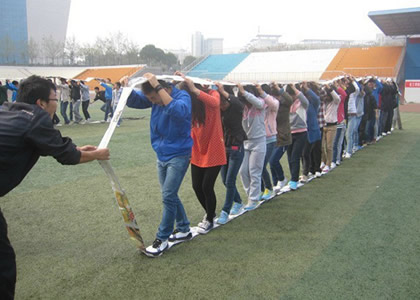 九游娱乐官方网站拓展课程七